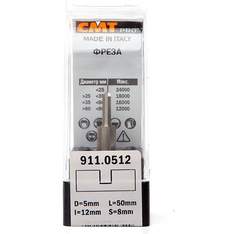 Фреза концевая CMT пазовая D=5,0 I=15,0 S=8,0 L=50,0  CMT PRO 911.0512