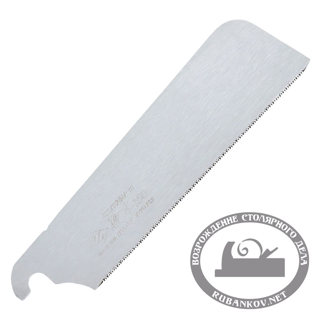 Полотно для пилы обушковой Z-Saw Dozuki Hardwood, 150мм, 21tpi, 0.3мм