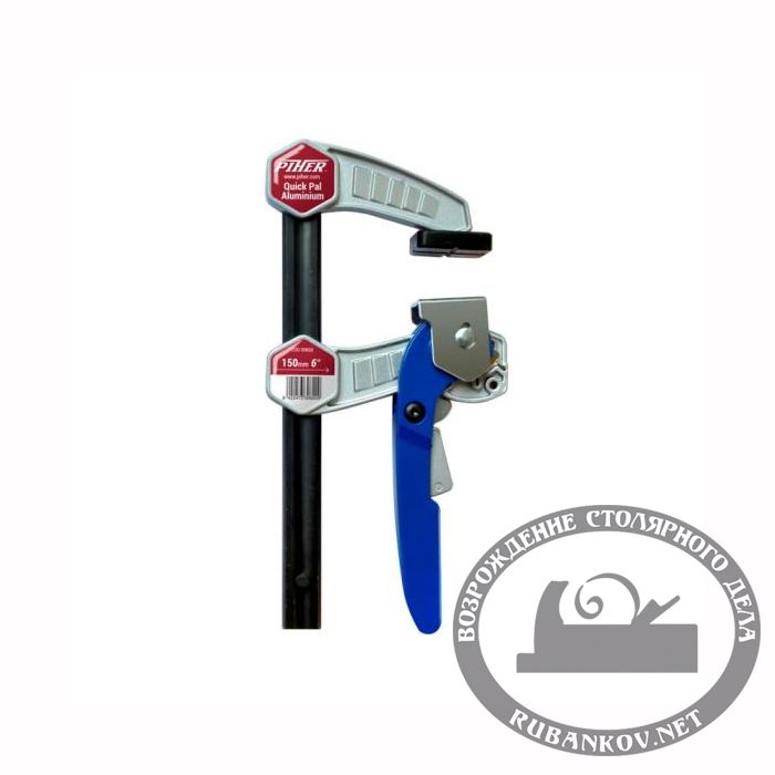 Струбцина Piher Pal Quick 15*8см