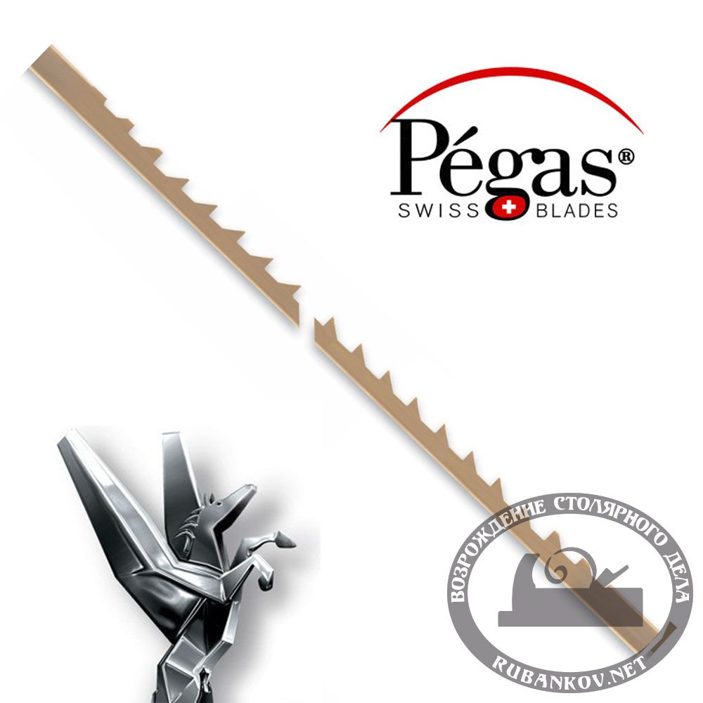 Пилки лобзиковые Pegas по дереву, Reverse Skip, N5R, 0.45*1.15*130мм, 12tpi, 12штук