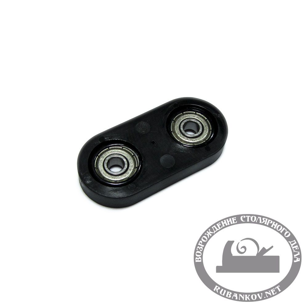 ЗЧ №21 для Multicut 1/2, пласт. втулка с подшипниками HM1021