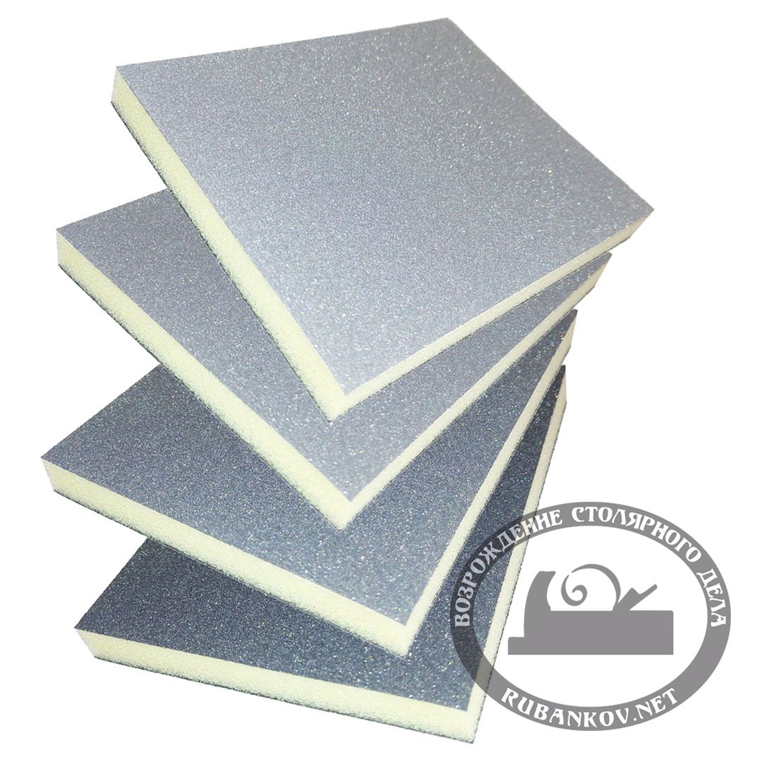 Губка шлифовальная двухсторонняя, P150, 121*98*12мм.