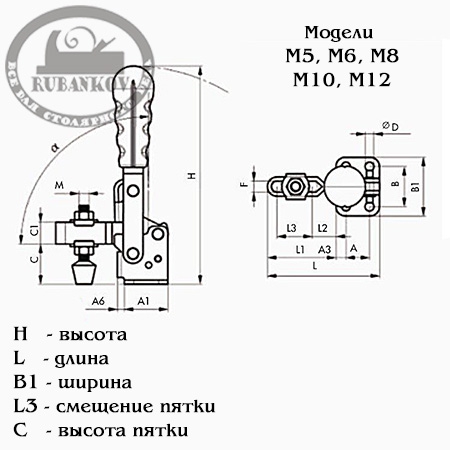 Прижим Piher Toggle Clamp, вертикальный, М12