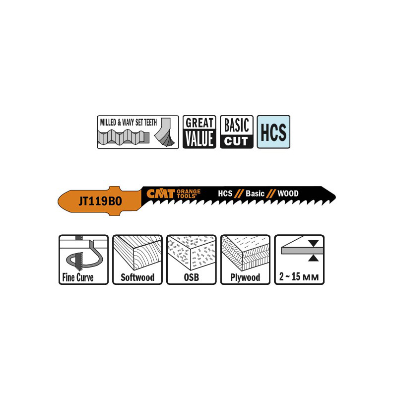 Пилки лобзиковые (дерево) комплект из 5шт. CMT JT119BO-5 Пилки лобзиковые (дерево) комплект из 5шт. CMT JT119BO-5