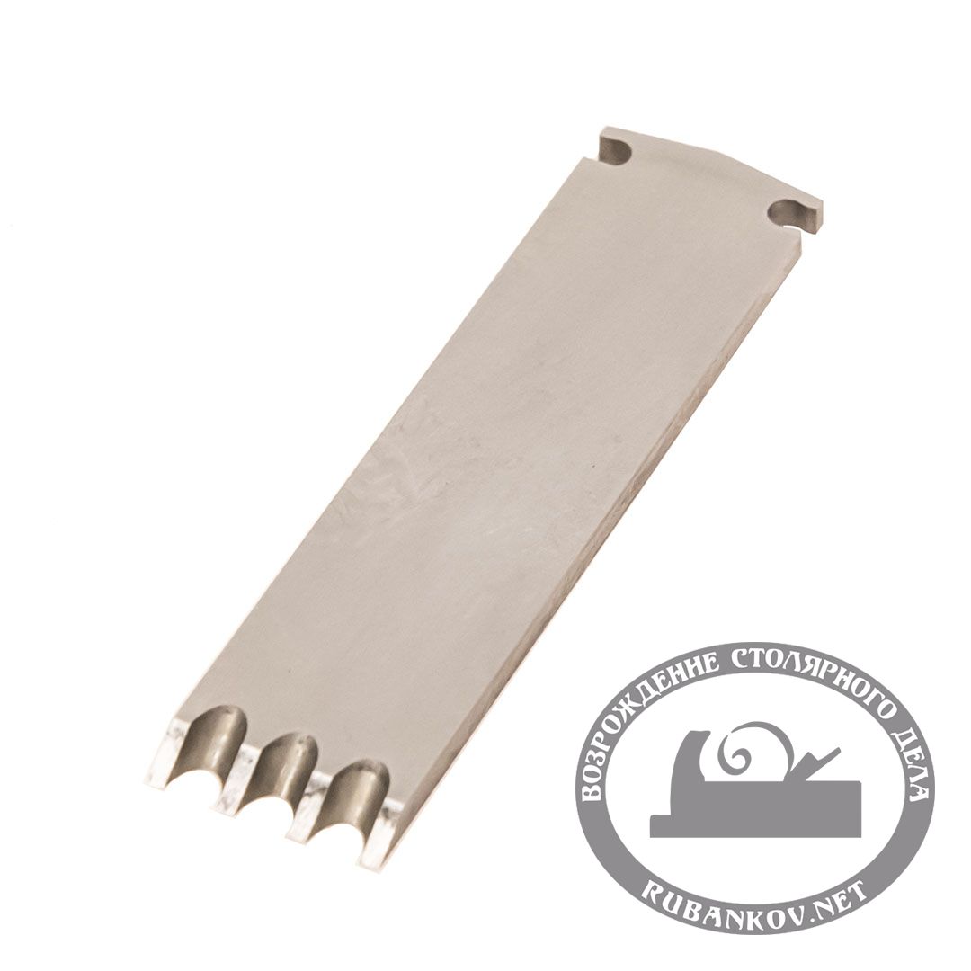 Нож для шпунтубеля Veritas Combination Plane, Reeding Blade 3x3/16'