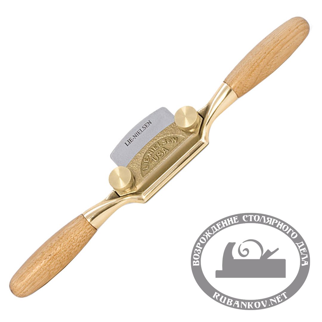 Стружок Lie-Nielsen Flat Boggs Shave, с полукруглой колодкой