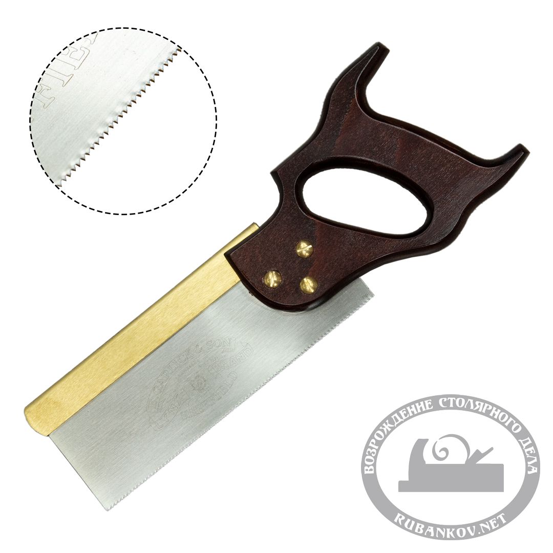 Пила обушковая Garlick/Lynx Dovetail RipCut, 203мм (8'), 20tpi