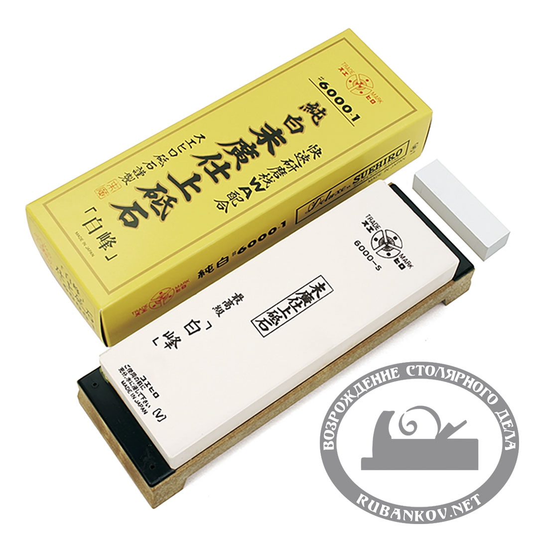 Заточной абразив 6000, Suehiro, 206*73*23мм, на подставке, с нагурой