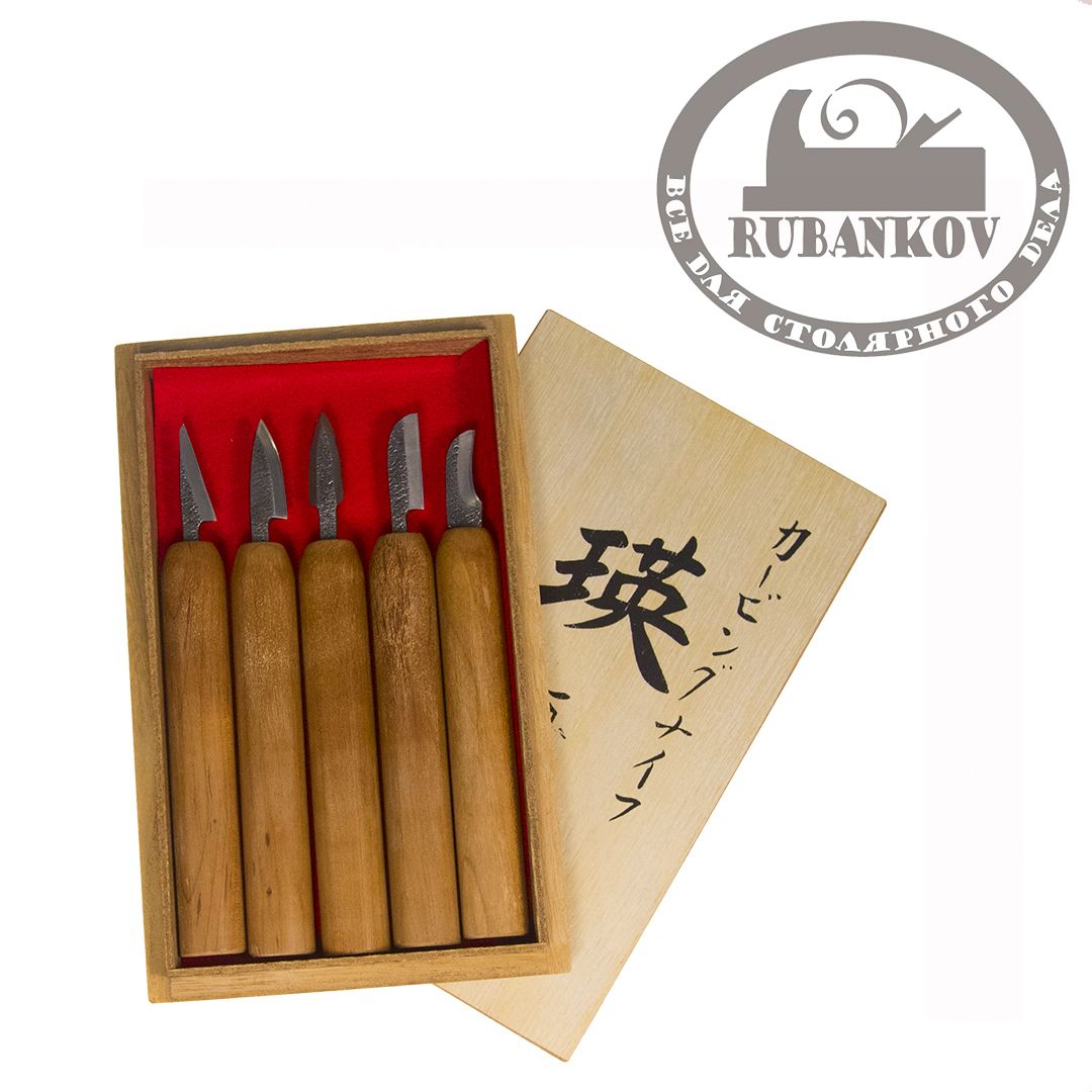 Набор японских резцов El-5
