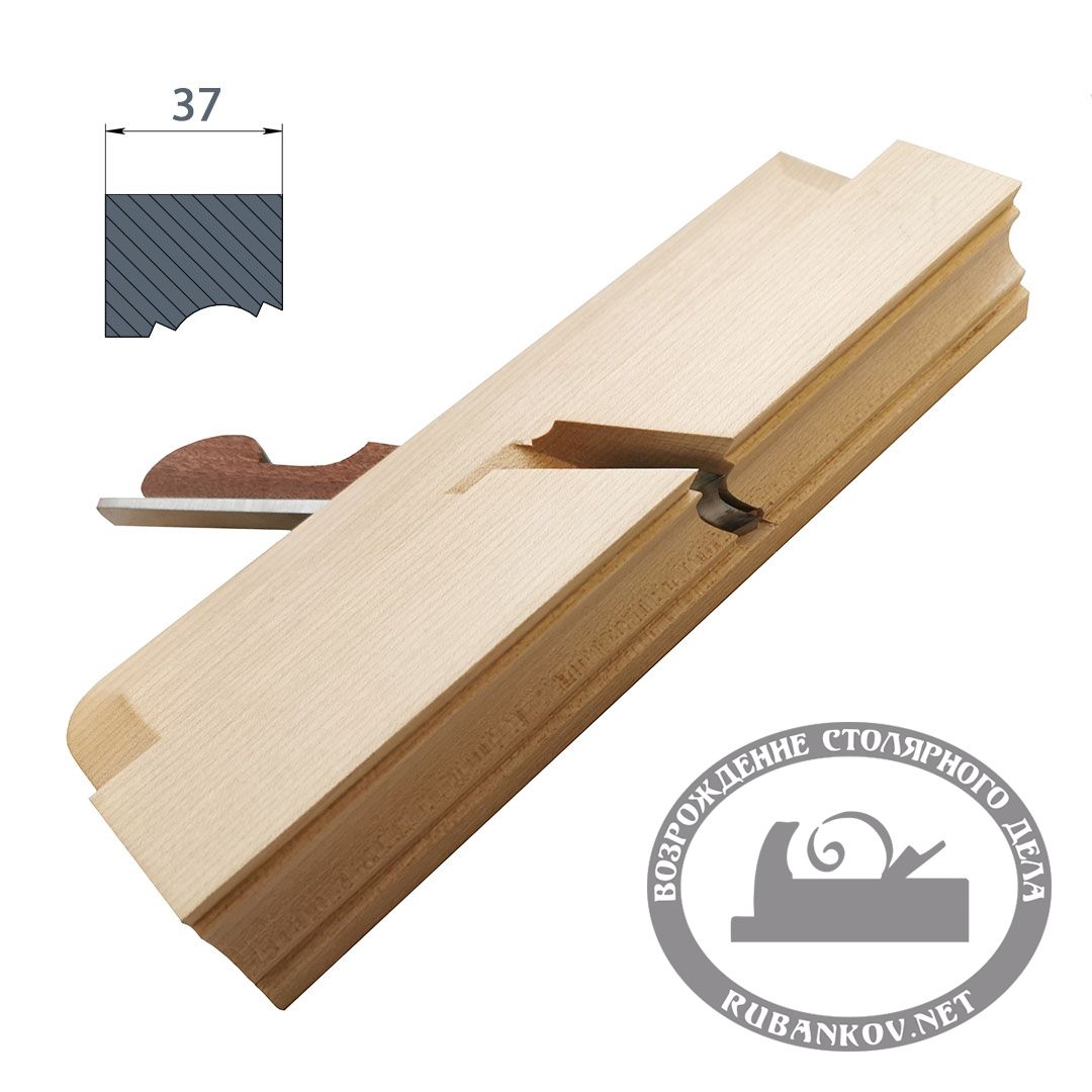 Рубанок-калёвка ПЕТРОГРАДЪ, N5