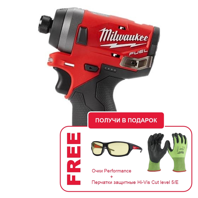 Промо-набор! Аккумуляторный импульсный винтоверт Milwaukee M12 FUEL FID-202X + Очки и перчатки в ПОДАРОК! Промо-набор! Аккумуляторный импульсный винтоверт Milwaukee M12 FUEL FID-202X + Очки и перчатки в ПОДАРОК!
