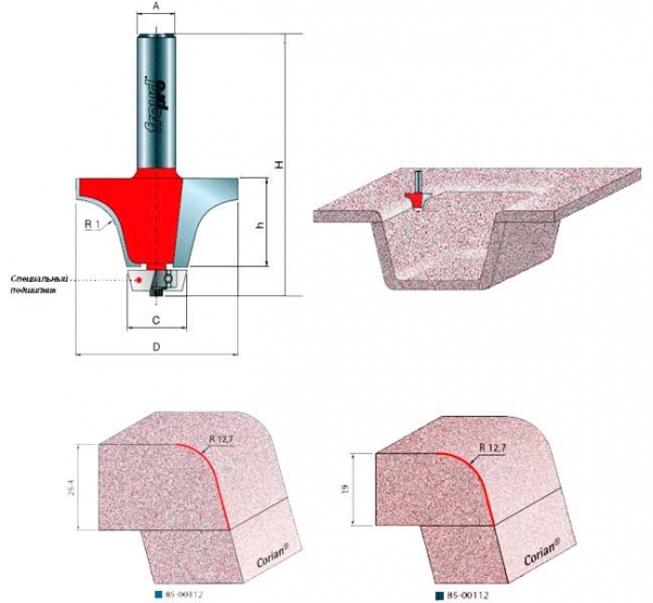 Фрезы для работы по искусственному камню FREUD PRO 85-00112