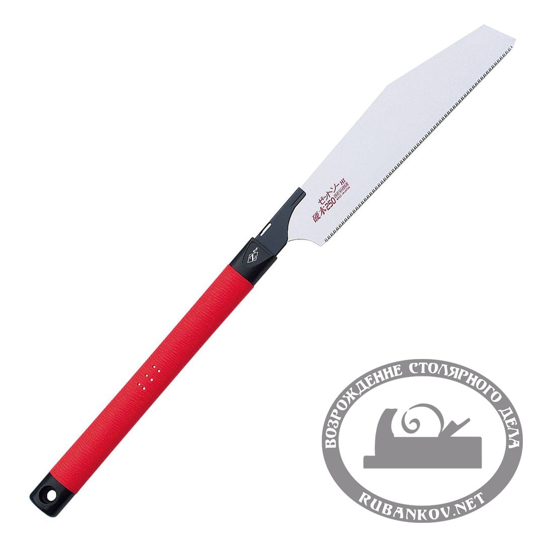 Пила Z-Saw Kataba Hardwood H-250, 250мм, 14tpi, 0.5мм, пластиковая рукоять