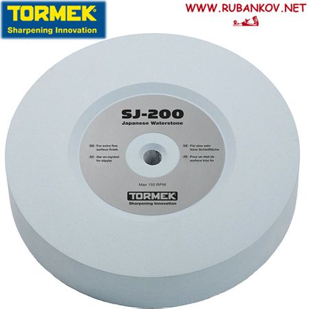 Круг абразивный японский водный, 200*40мм, 4000грит