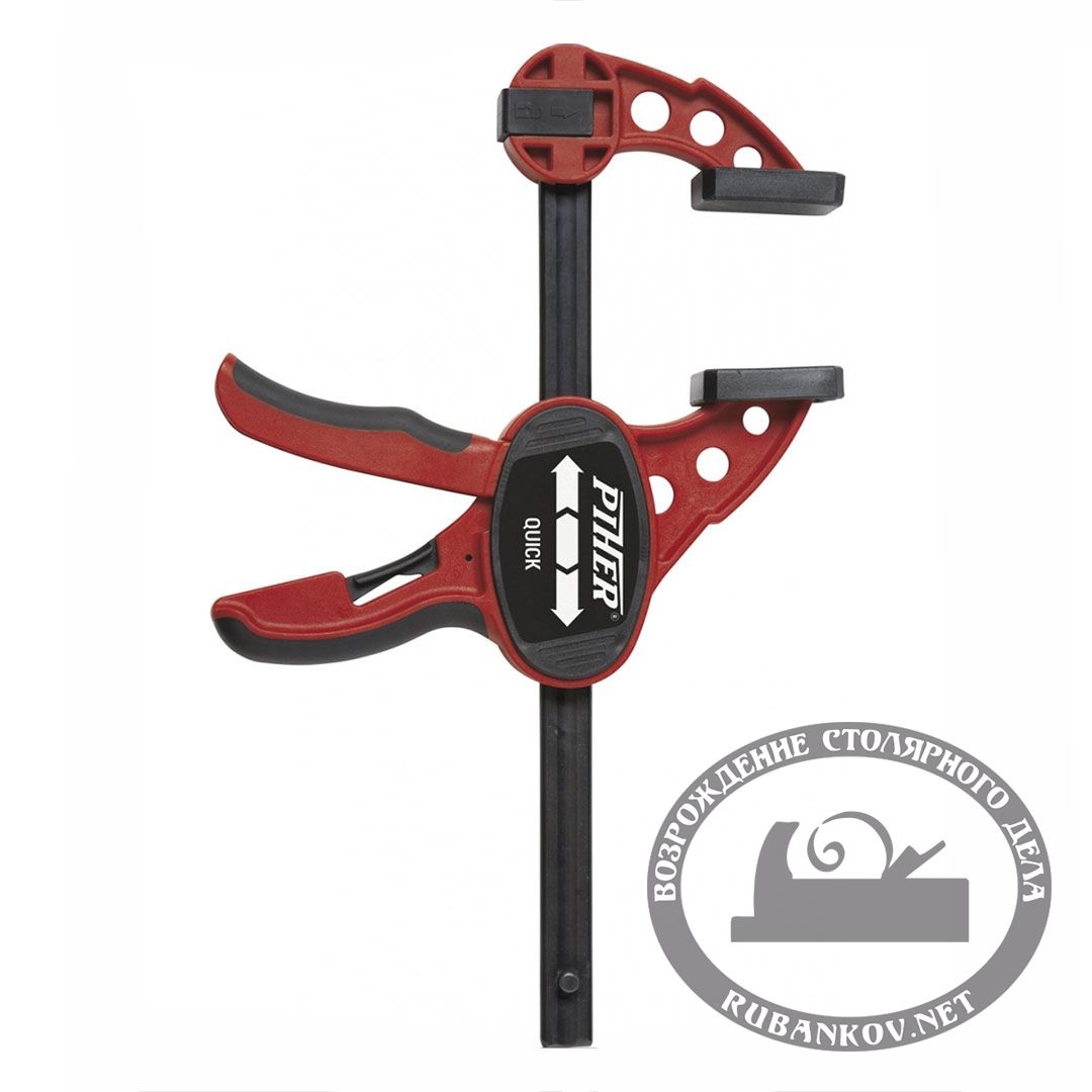 Струбцина Quick-Piher Mini 15*5.5см, быстрозажимная, 750N