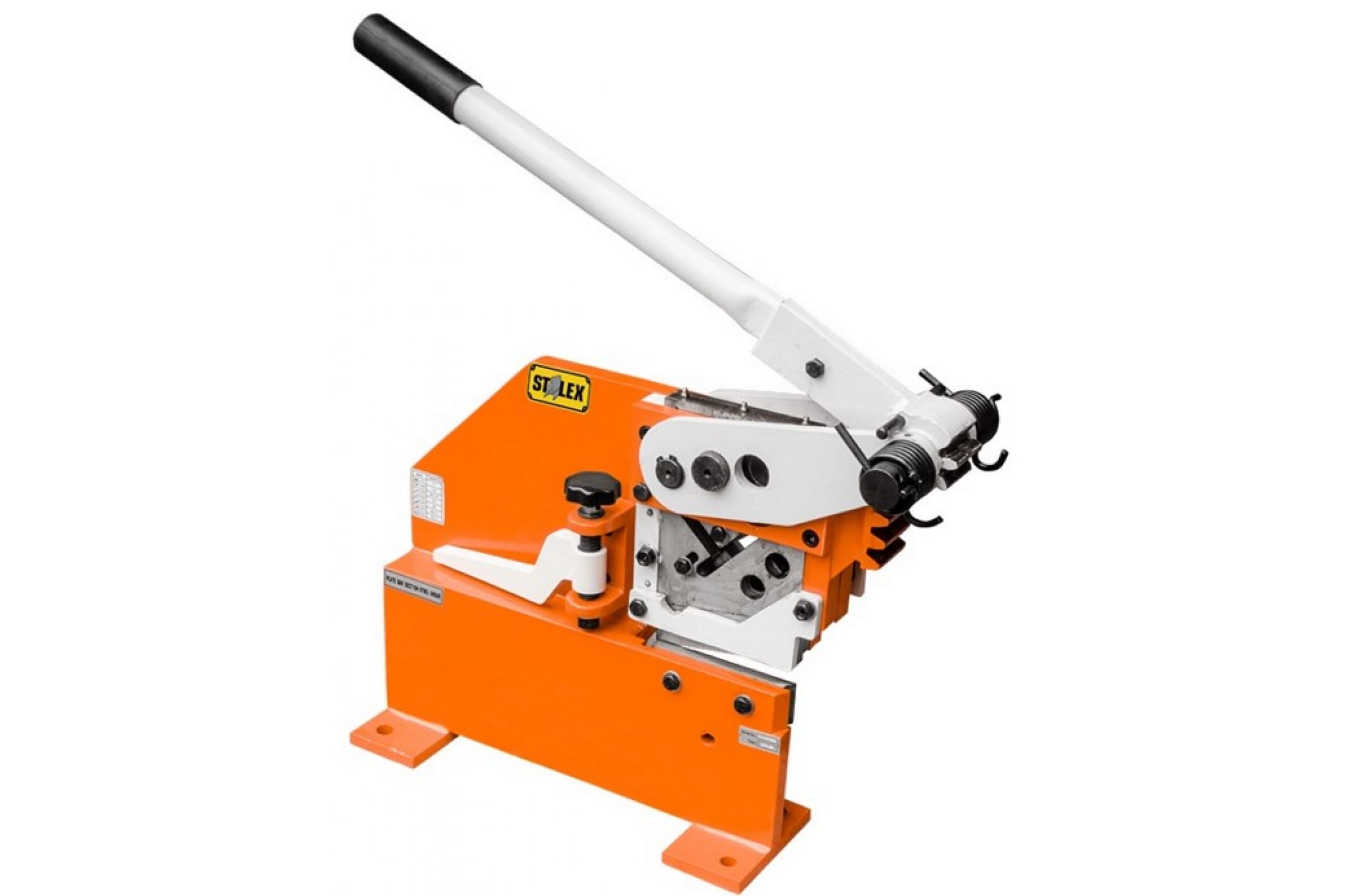 Многофункциональные ножницы Stalex PBS-7