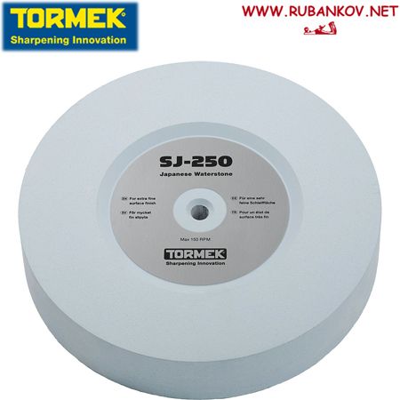 Круг абразивный японский водный, 250*50мм, 4000грит