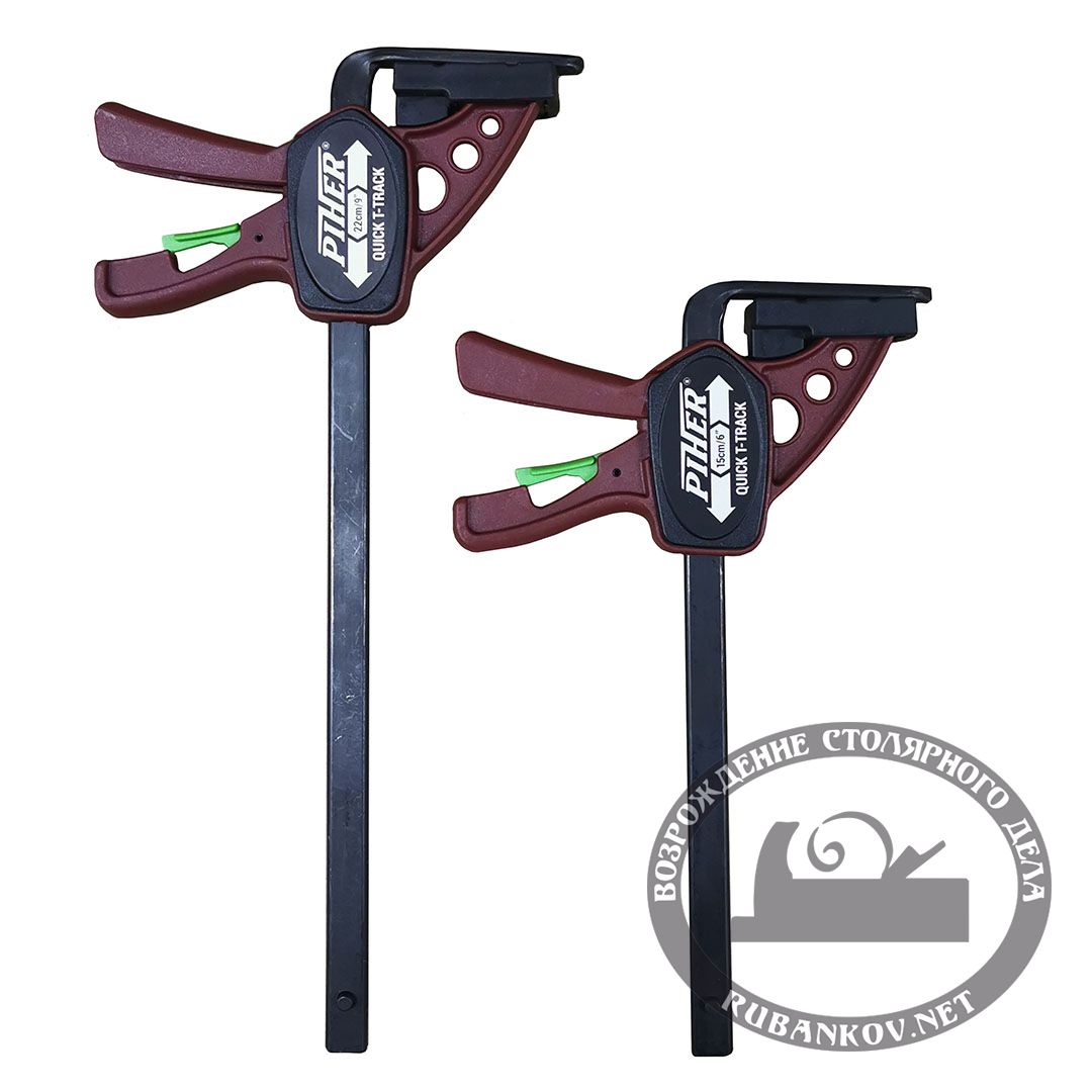 Струбцина Piher Mini Quick T-Track 22см, для работы с шинами