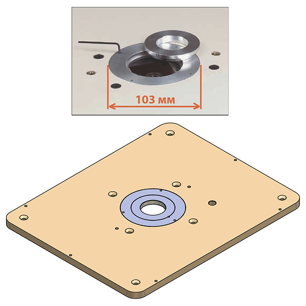 Пластина для фрезера CMT7E с кольцами D=103 (999.501) 999.501.18
