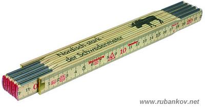 Линейка складная деревянная, 2м, Hultafors