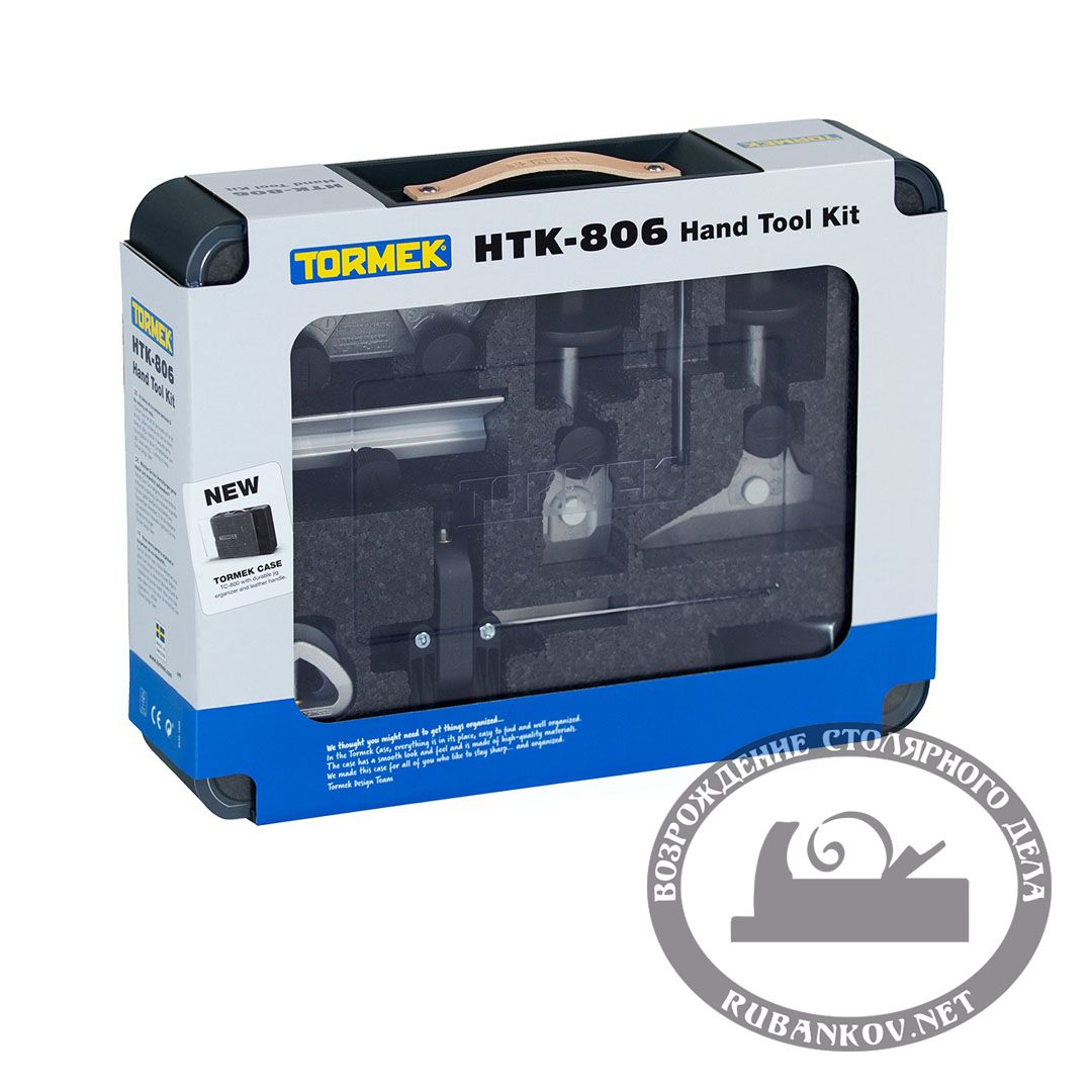 Набор оснастки для станка Tormek, HTK-806