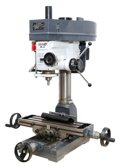 Metal Master MF-20 Metal Master MF-20