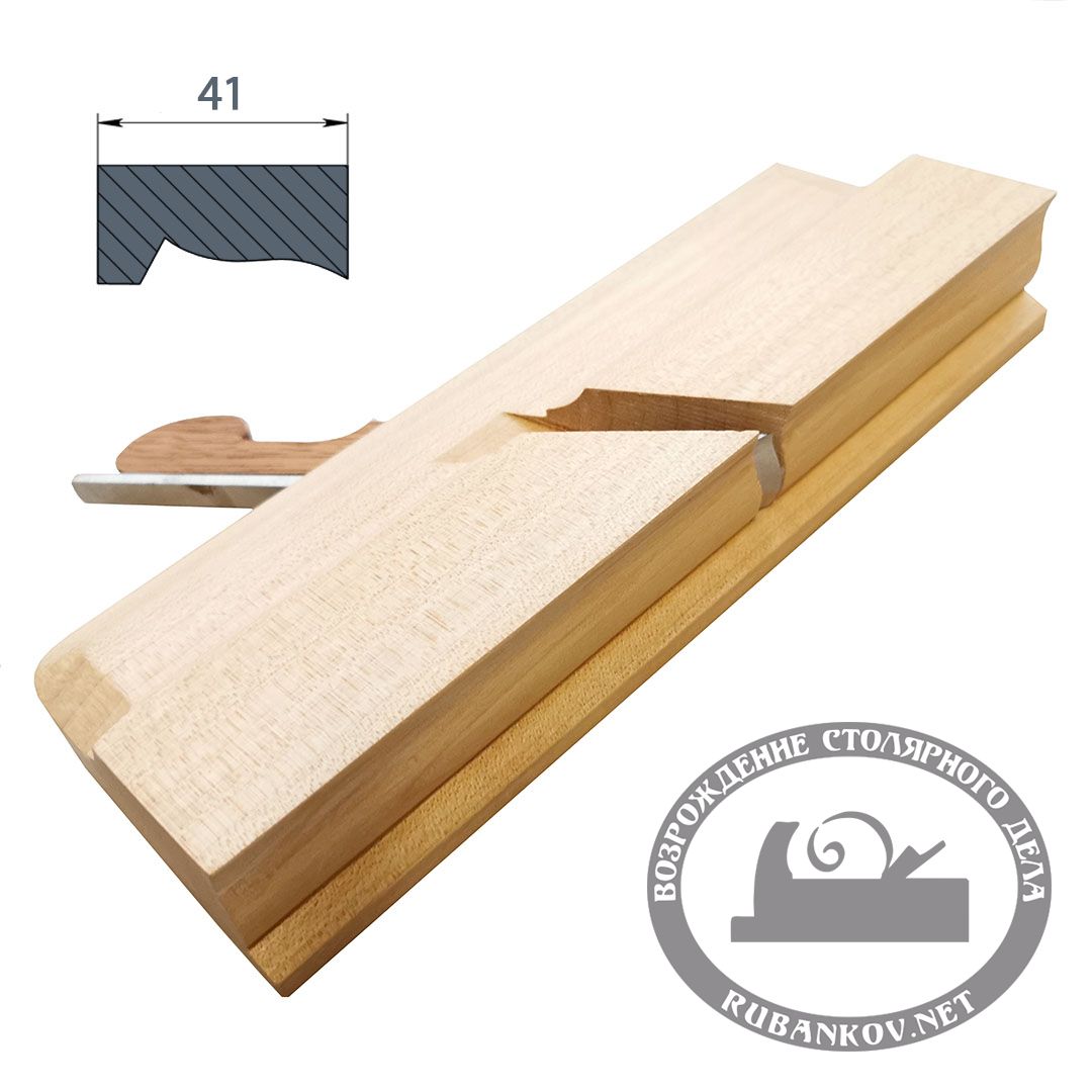 Рубанок-калёвка ПЕТРОГРАДЪ, N6