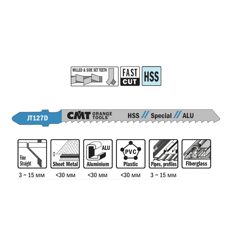 Пилки лобзиковые (алюминий) комплект из 5шт. CMT JT127D-5