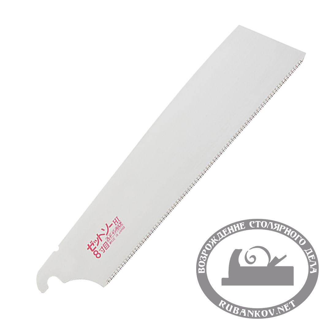 Полотно для пилы Z-Saw Kataba Cross H-250, 250мм, 18tpi, 0.5мм