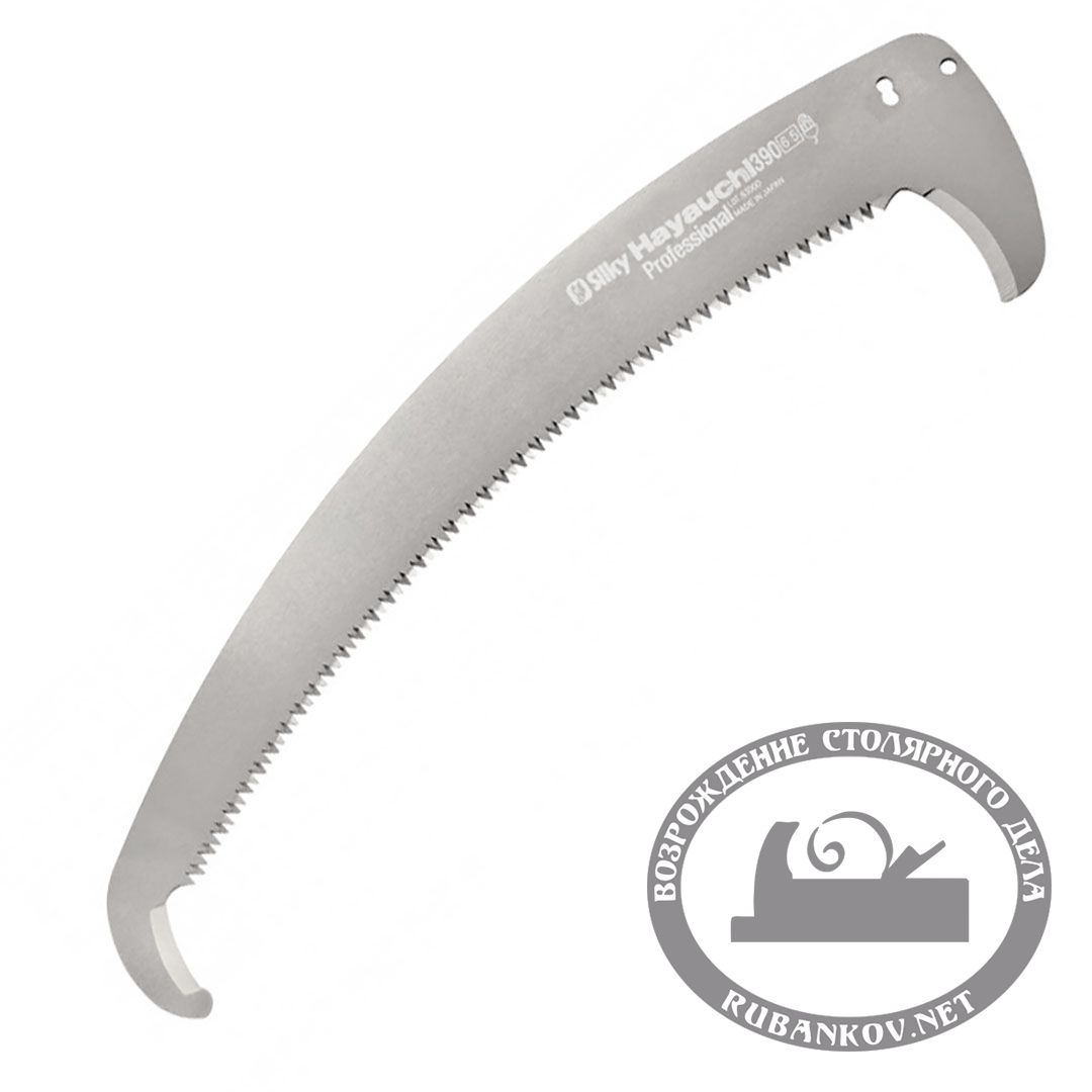 Полотно для пилы Silky Hayauchi 390