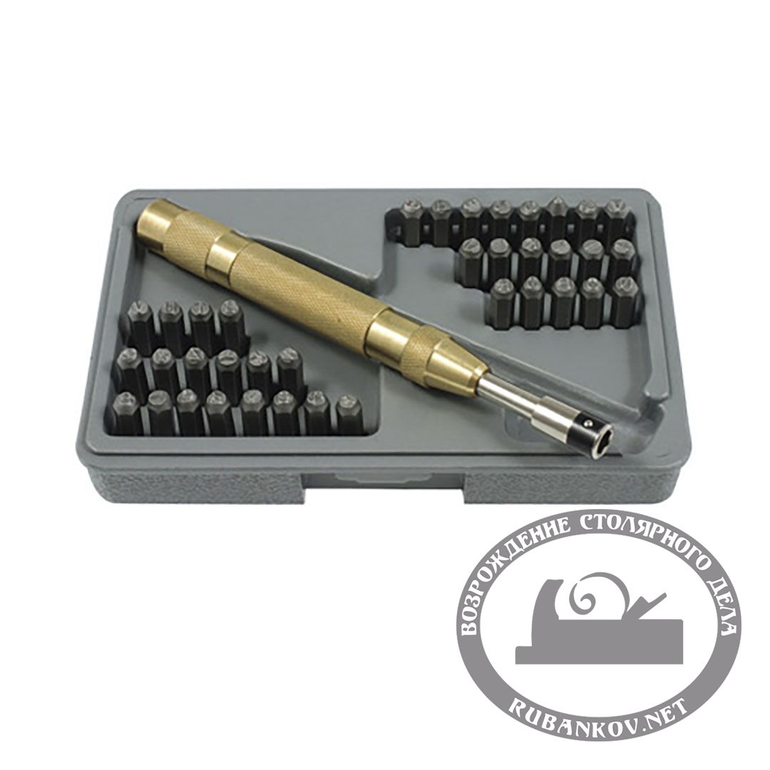 Клейма ударные, латинские буквы и цифры