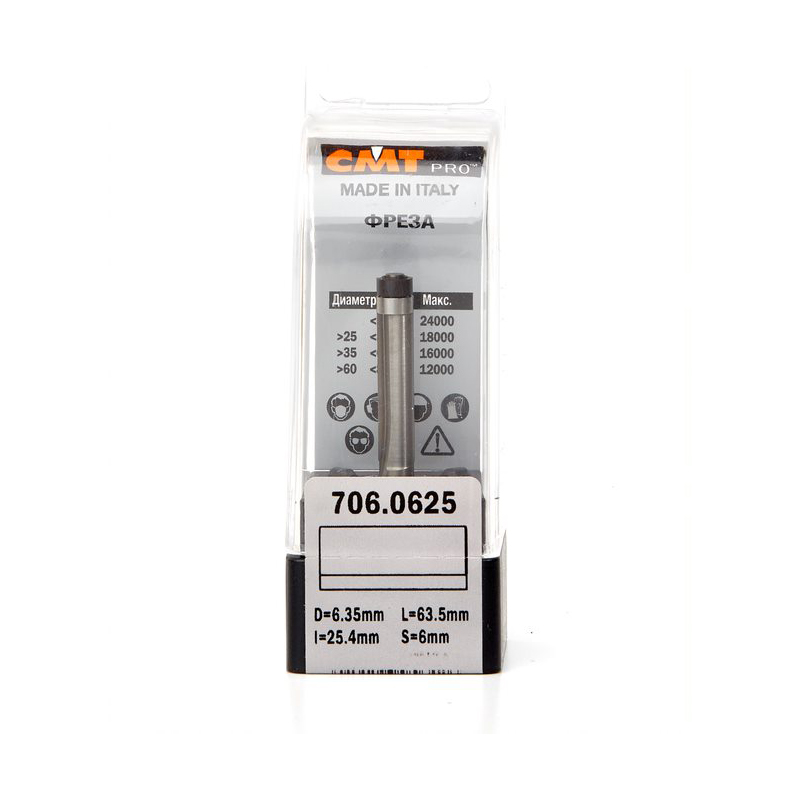 Фреза концевая CMT обгонная с подшипником D=6,4 I=25,4 S=6,0 L=63,5  CMT PRO 706.0625