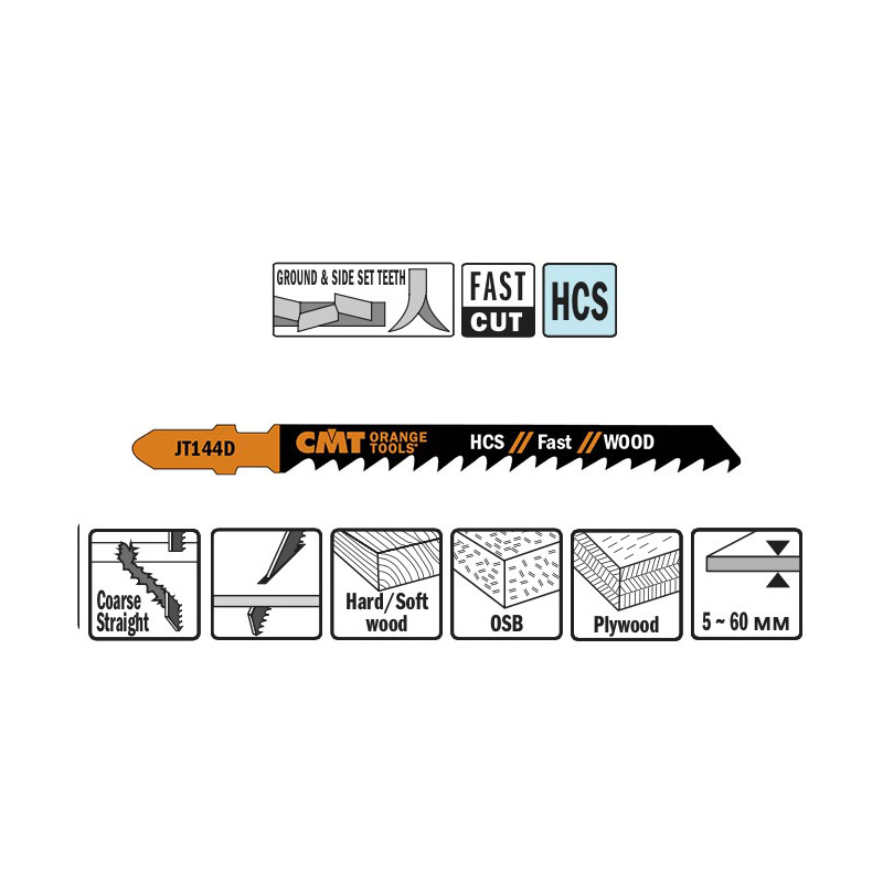 Пилки лобзиковые (дерево/черновой рез) комплект из 5шт. CMT JT144D-5 Пилки лобзиковые (дерево/черновой рез) комплект из 5шт. CMT JT144D-5