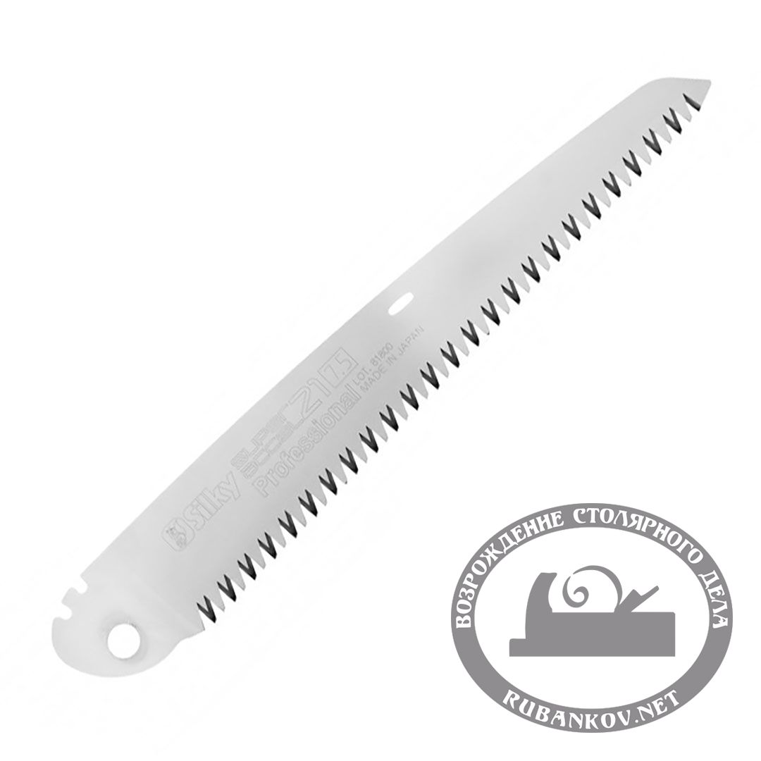 Полотно для пилы Silky Super Acel 210-7.5