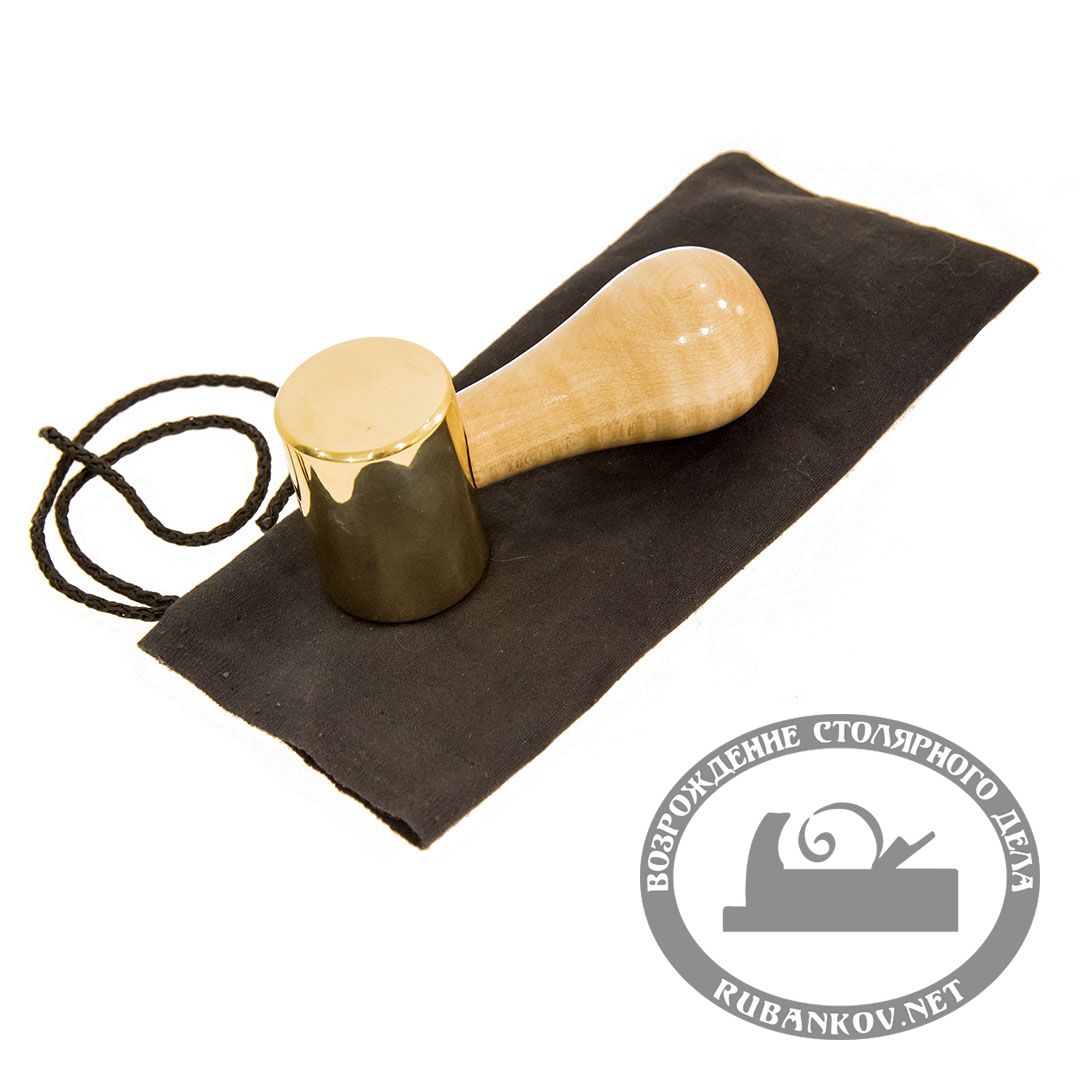 Киянка ПЕТРОГРАДЪ, латунная, модель 'Мушкель', размер бойка - D38мм*53мм