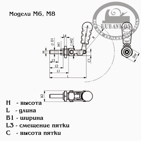 Прижим (упор) Piher Toggle Clamp Push-Pull, M6