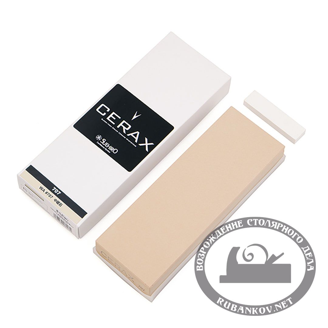 Заточной абразив   700, Suehiro Cerax, 205*73*23мм, на подставке, с нагурой