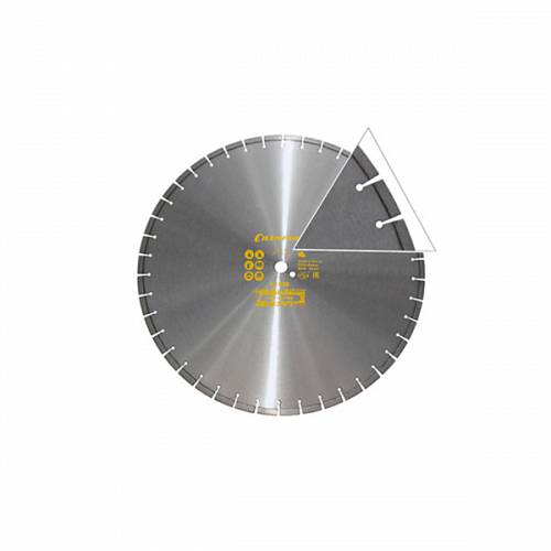 Диск алмазный CHAMPION бетон PRO Concremax, С1628 - Championtool