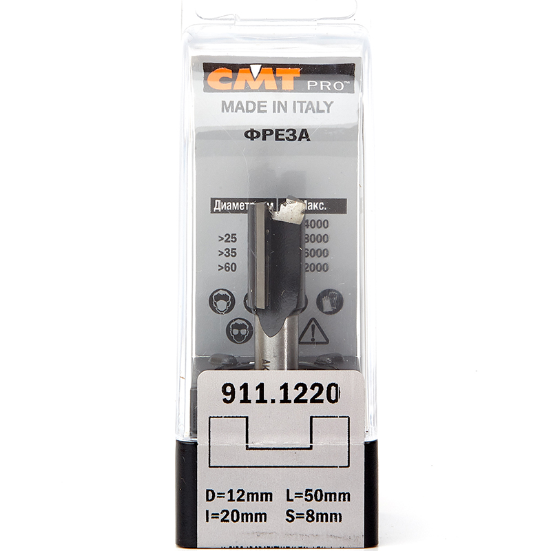Фреза концевая CMT пазовая D=12,0 I=20,0 S=8,0 L=50,0  CMT PRO 911.1220