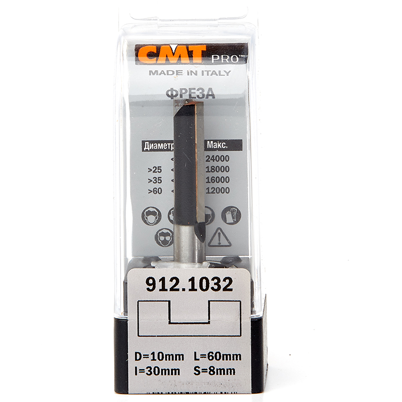 Фреза концевая CMT пазовая D=10,0 I=30,0 S=8,0 L=60,0  CMT PRO 912.1032