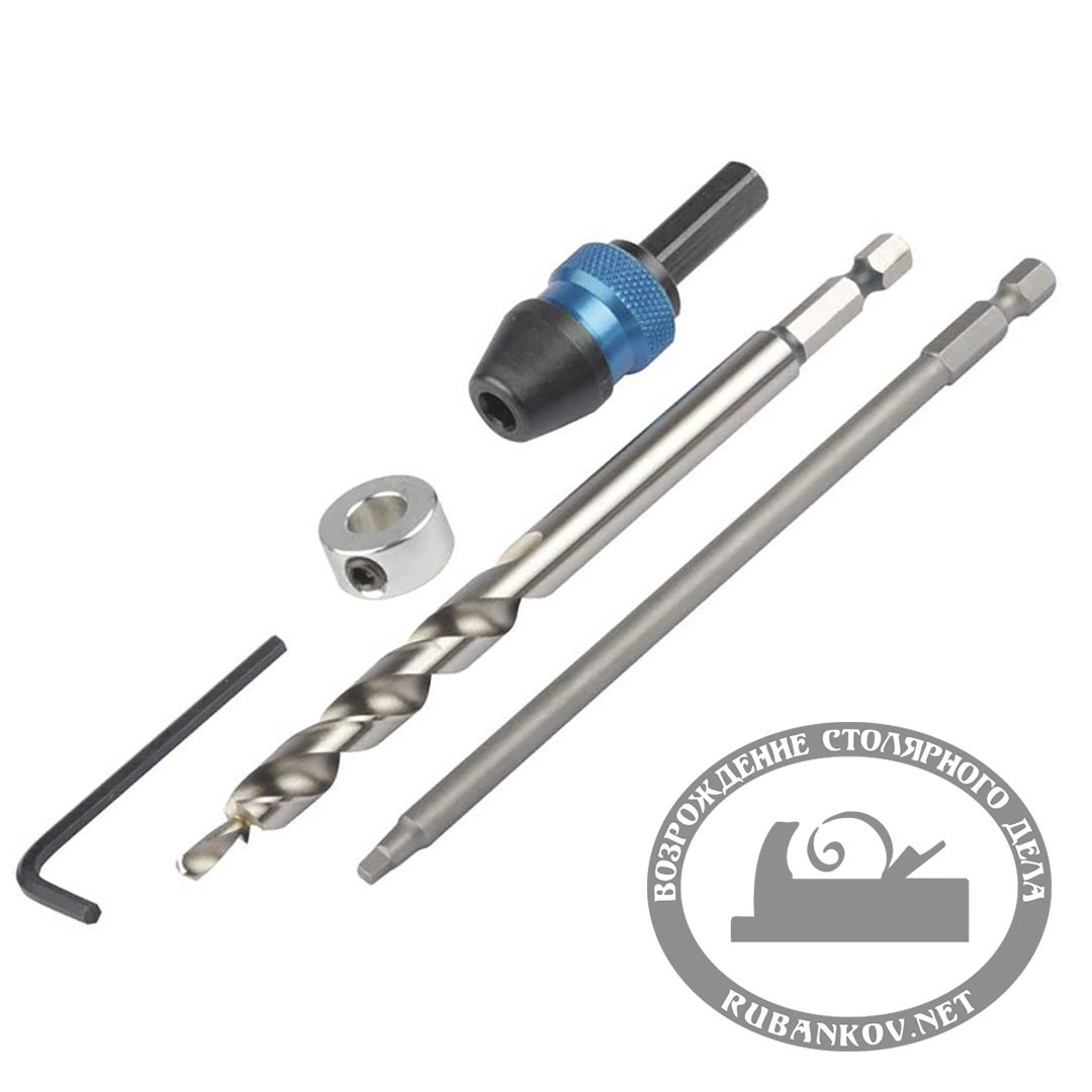 Комплект Quick Change Kit для сверления и завинчивания с быстрой сменой инструмента