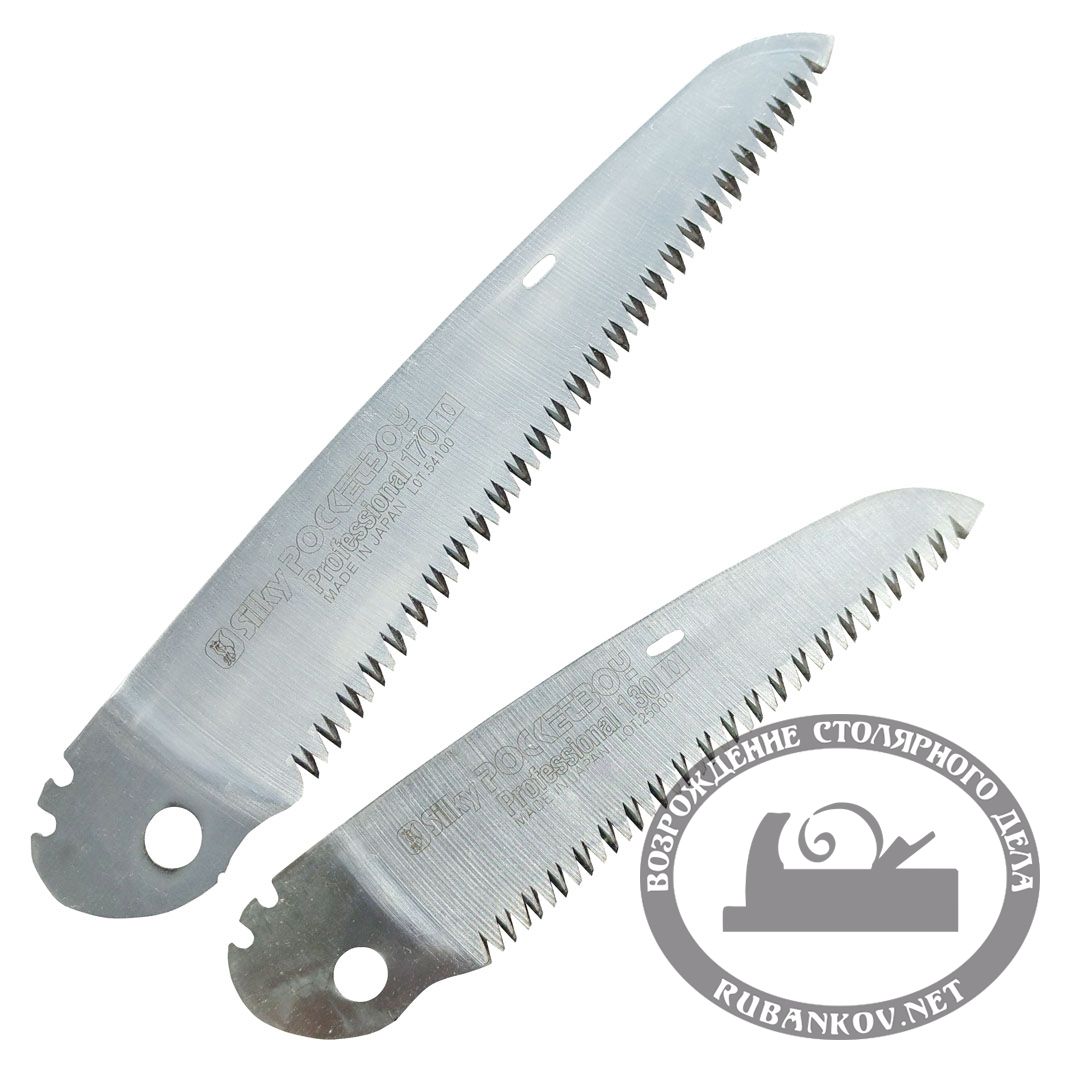 Полотно для пилы Silky Pocketboy 170-26