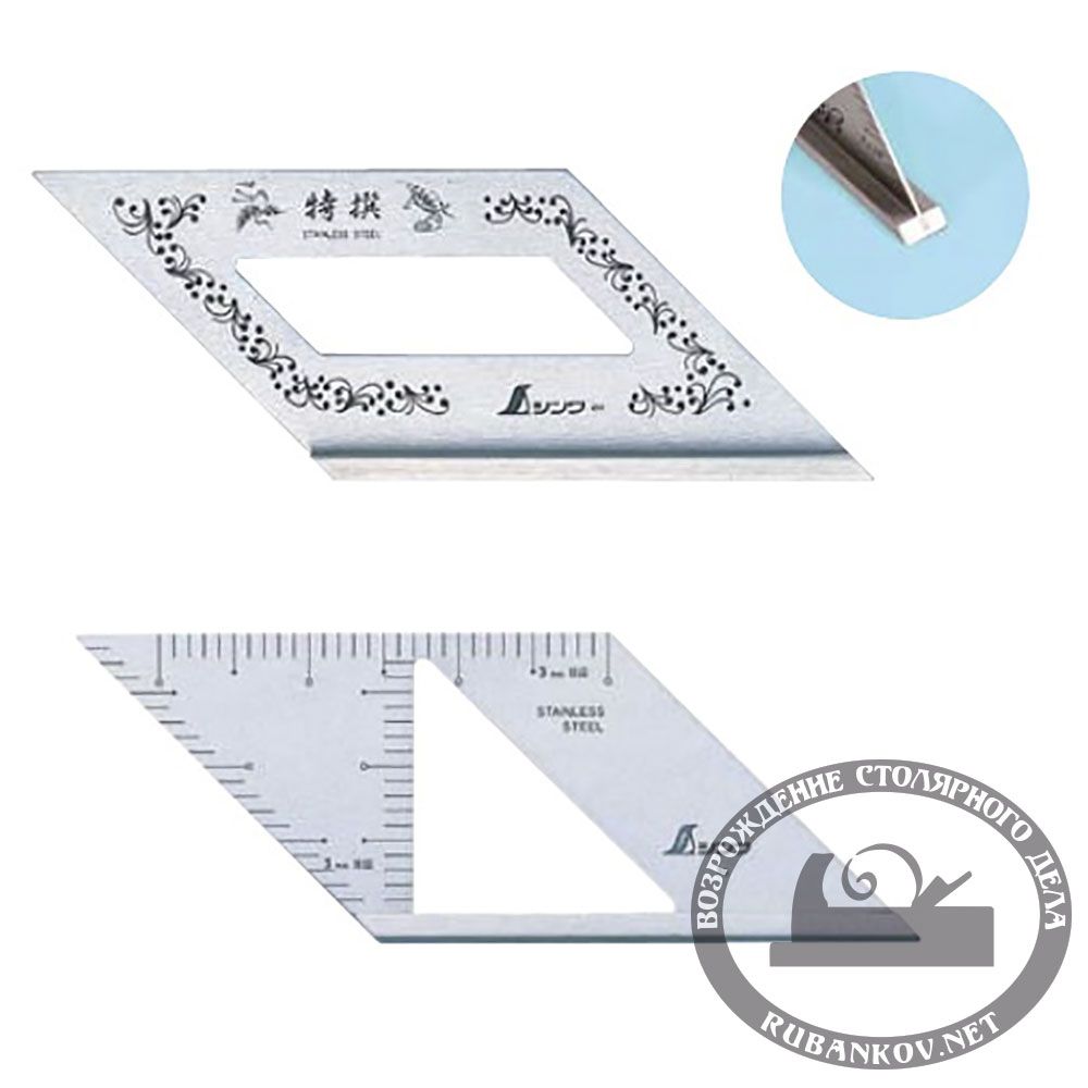 Шаблон угловой Shinwa, 172*62мм, с доп. углом 90°, нерж.сталь