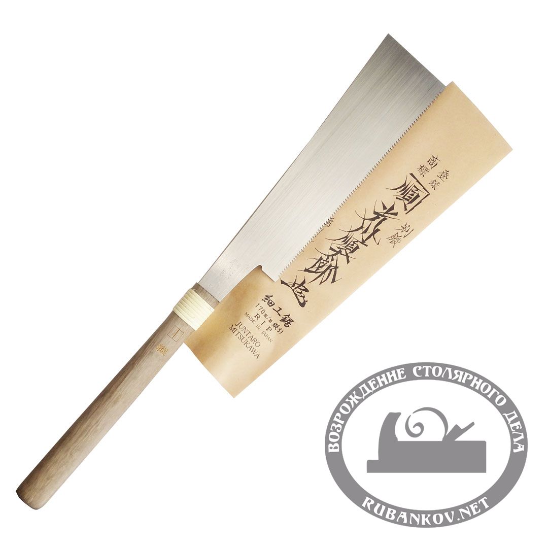 Пила безобушковая Juntaro Mitsukawa, 170мм, поперечная (Cross)