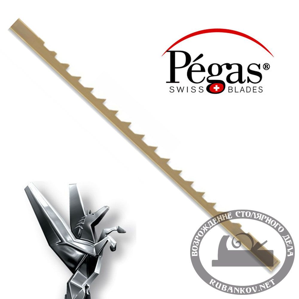 Пилки лобзиковые Pegas по дереву, Super-Skip, N12, 0.5*1.55*130мм, 8.8tpi, 12штук