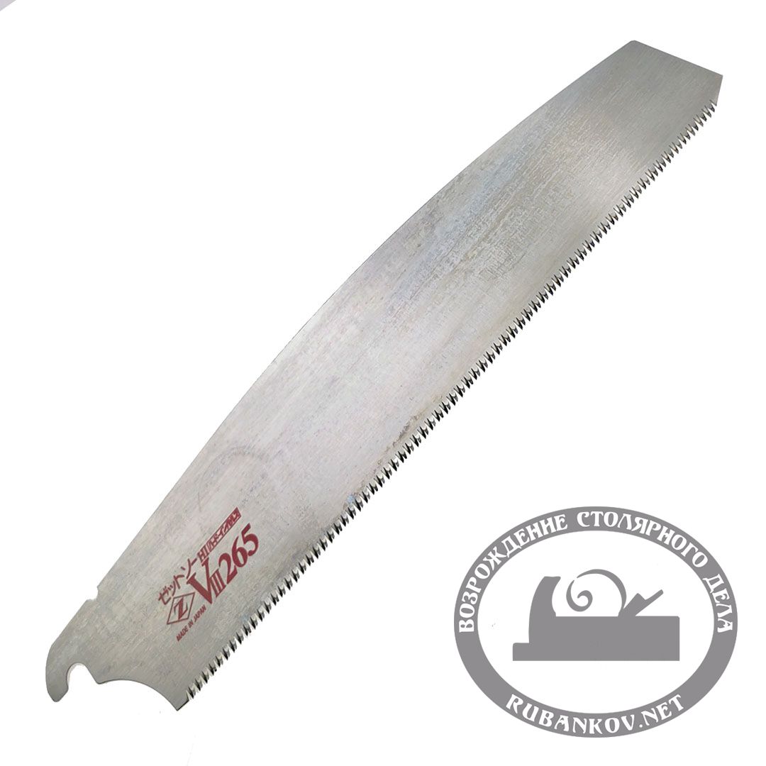 Полотно для пилы Z-Saw Kataba VIII 265, 265мм, 14tpi, 0.6мм