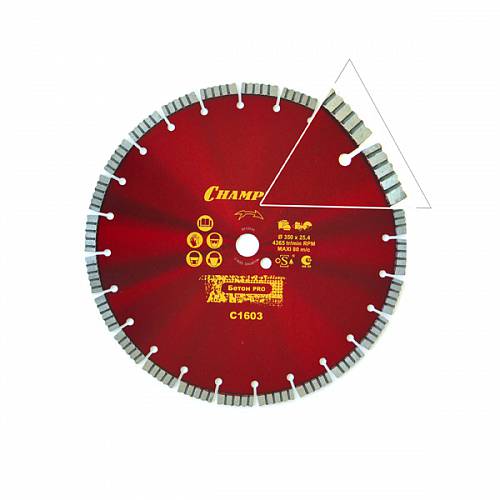 Диск алмазный CHAMPION бетон PRO Concrete Crunch, С1603 - Championtool