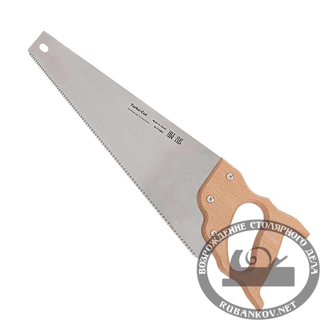 Пила-ножовка Turbo-Cut 330мм