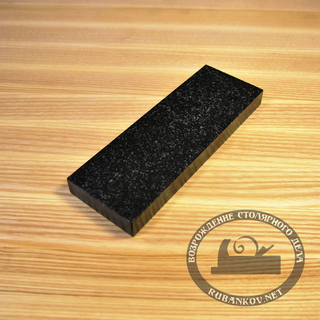 Камень притирочный, ПЕТРОГРАДЪ, 200*70*20мм