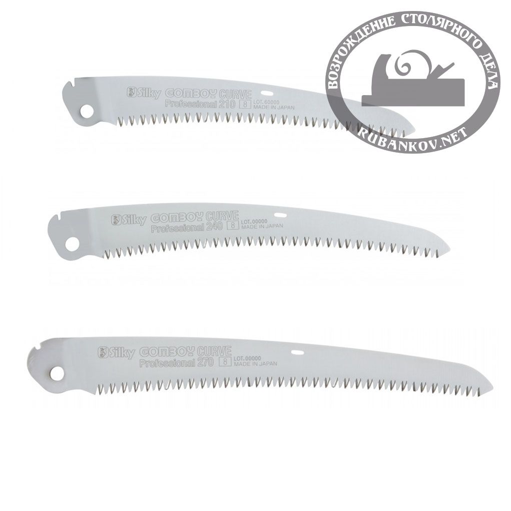 Полотно для пилы Silky Gomboy Curve 270-8